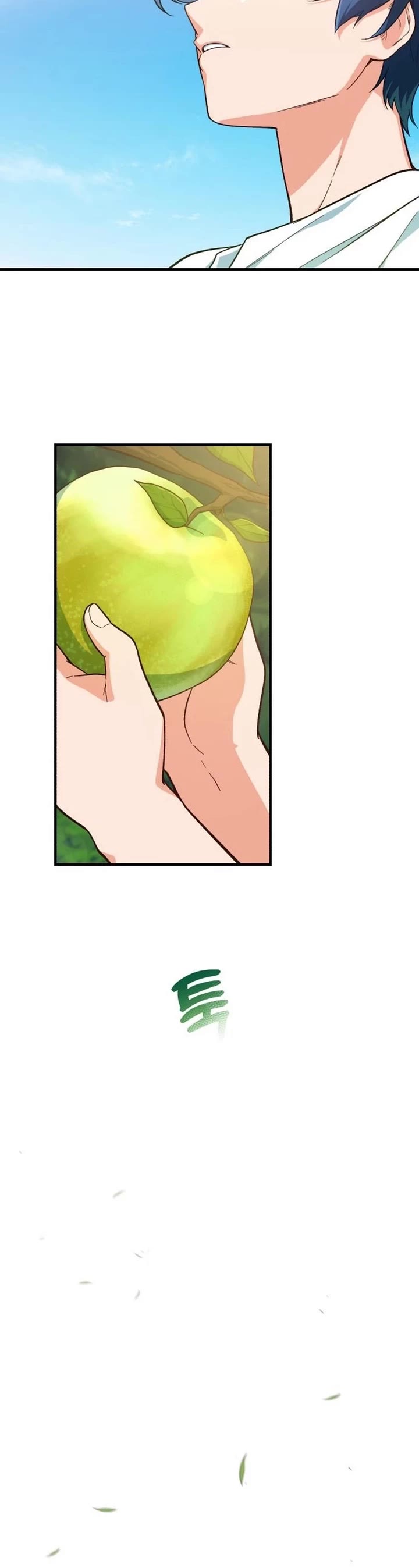 The Genius Wants to be Ordinary! Chapter 4 page 39 - Chapter 4