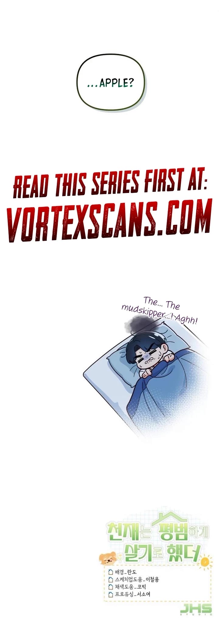 The Genius Wants to be Ordinary! Chapter 4 page 43 - Chapter 4