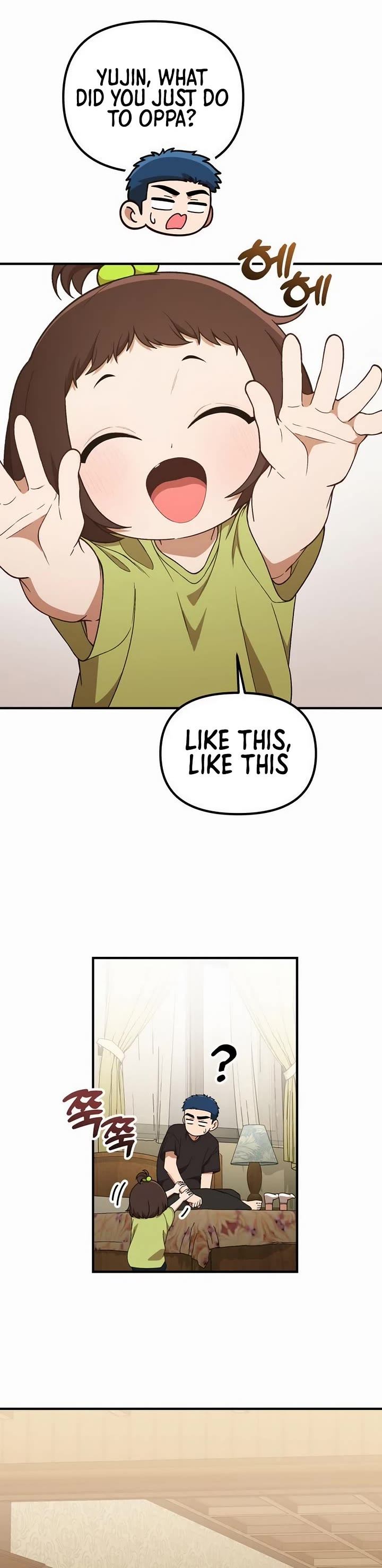 The Genius Wants to be Ordinary! Chapter 40 page 18 - Chapter 40