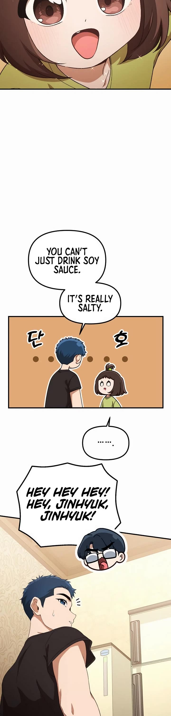 The Genius Wants to be Ordinary! Chapter 40 page 22 - Chapter 40