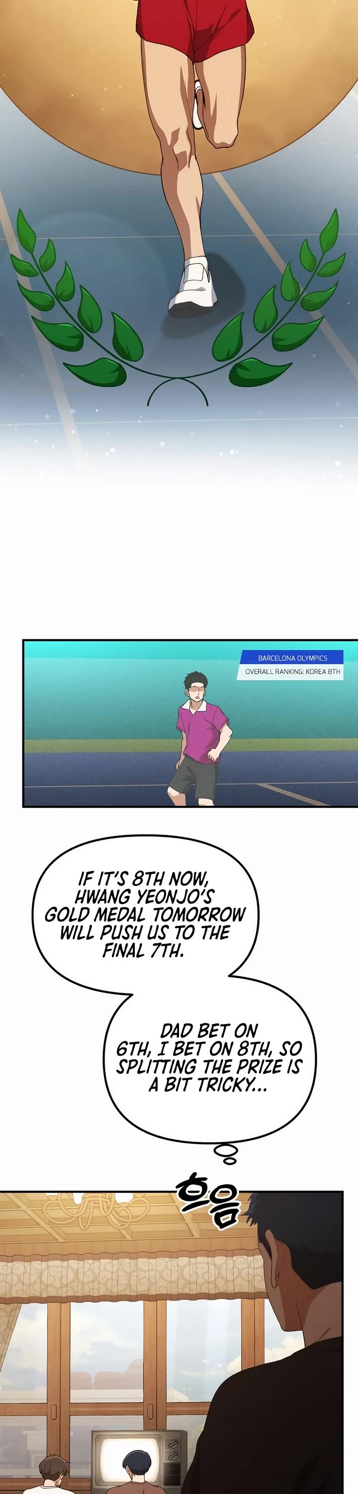 The Genius Wants to be Ordinary! Chapter 40 page 26 - Chapter 40