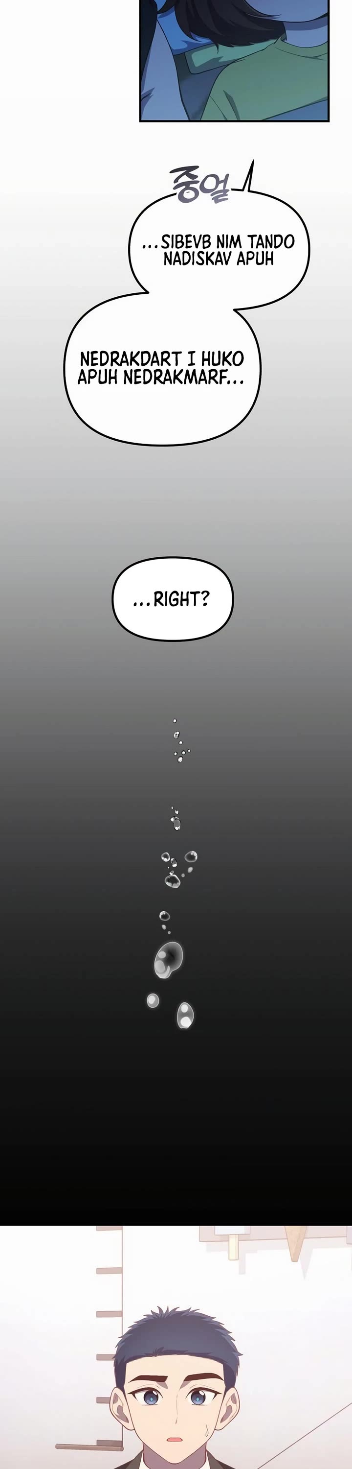 The Genius Wants to be Ordinary! Chapter 40 page 38 - Chapter 40
