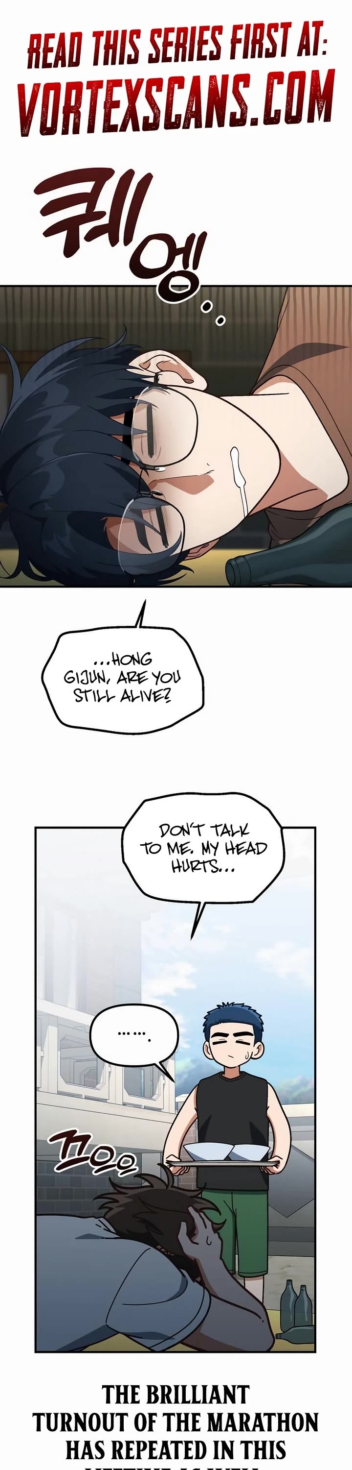 The Genius Wants to be Ordinary! Chapter 41 page 1 - Chapter 41