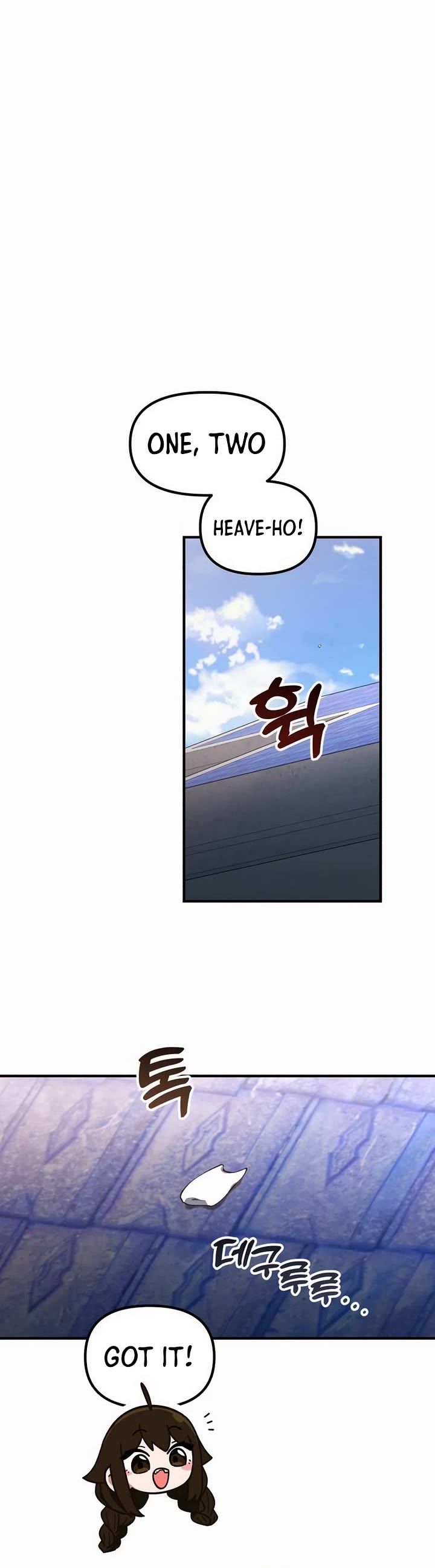 The Genius Wants to be Ordinary! Chapter 41 page 12 - Chapter 41
