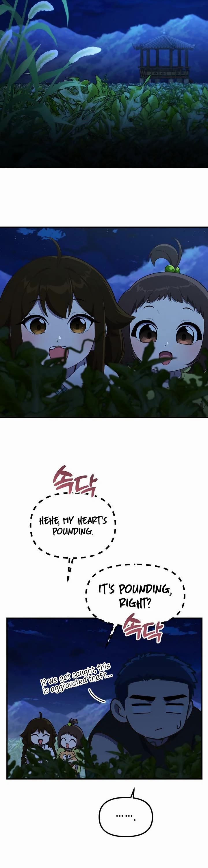 The Genius Wants to be Ordinary! Chapter 41 page 21 - Chapter 41