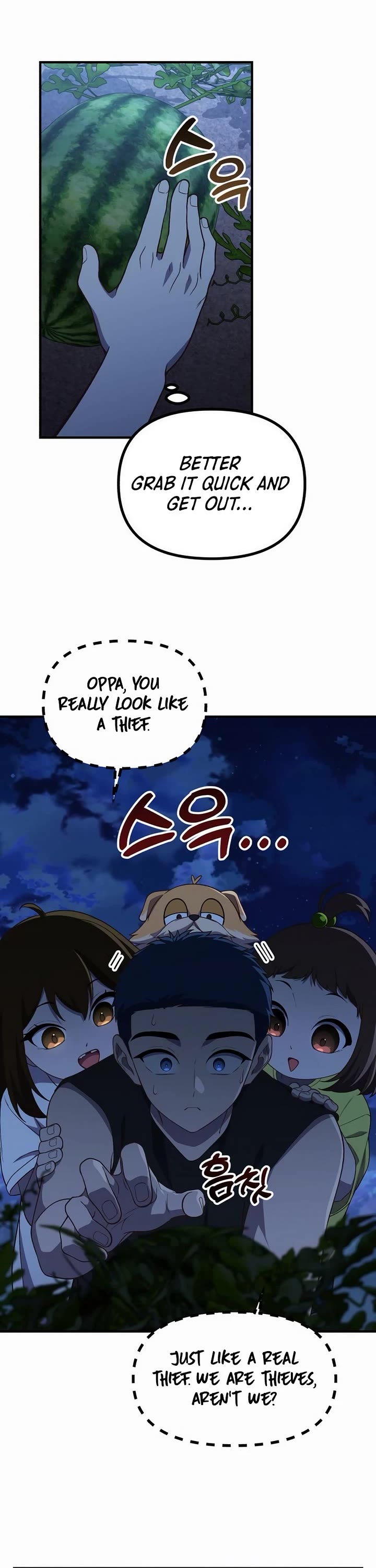 The Genius Wants to be Ordinary! Chapter 41 page 22 - Chapter 41