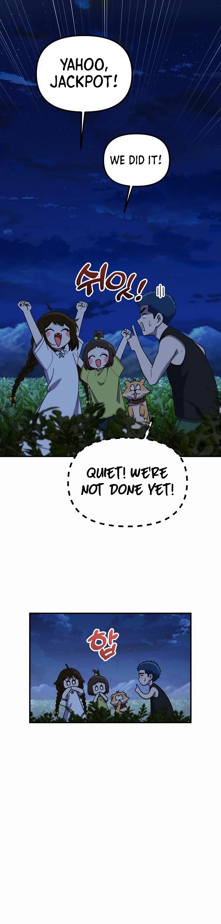 The Genius Wants to be Ordinary! Chapter 41 page 28 - Chapter 41