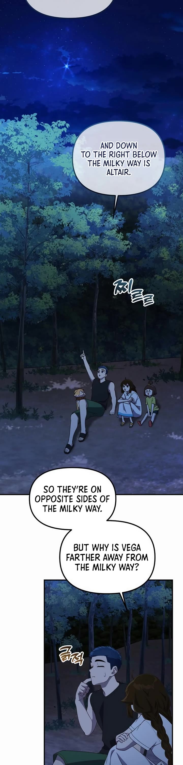 The Genius Wants to be Ordinary! Chapter 41 page 32 - Chapter 41