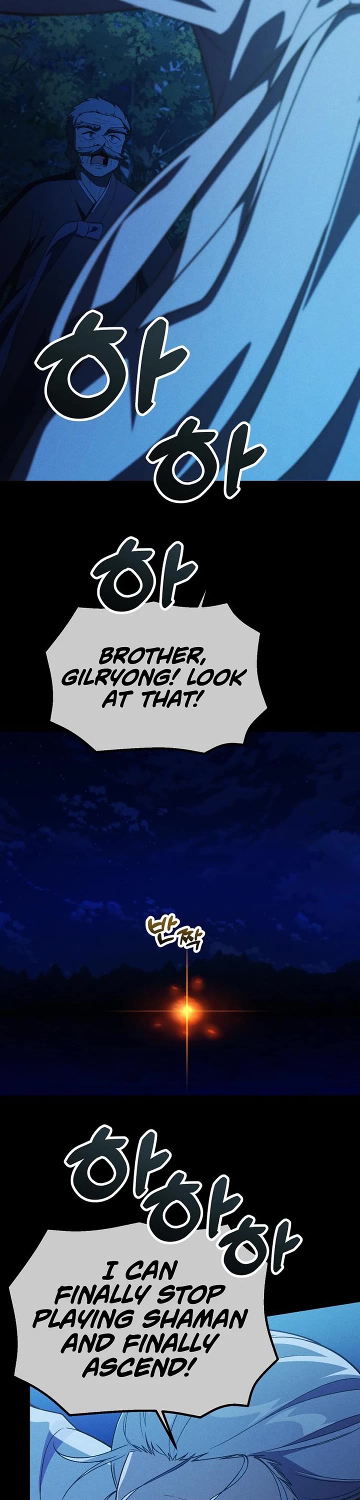 The Genius Wants to be Ordinary! Chapter 42 page 16 - Chapter 42