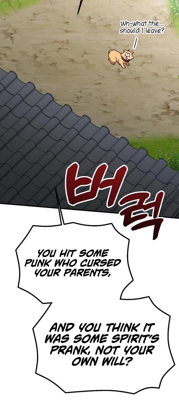The Genius Wants to be Ordinary! Chapter 42 page 33 - Chapter 42