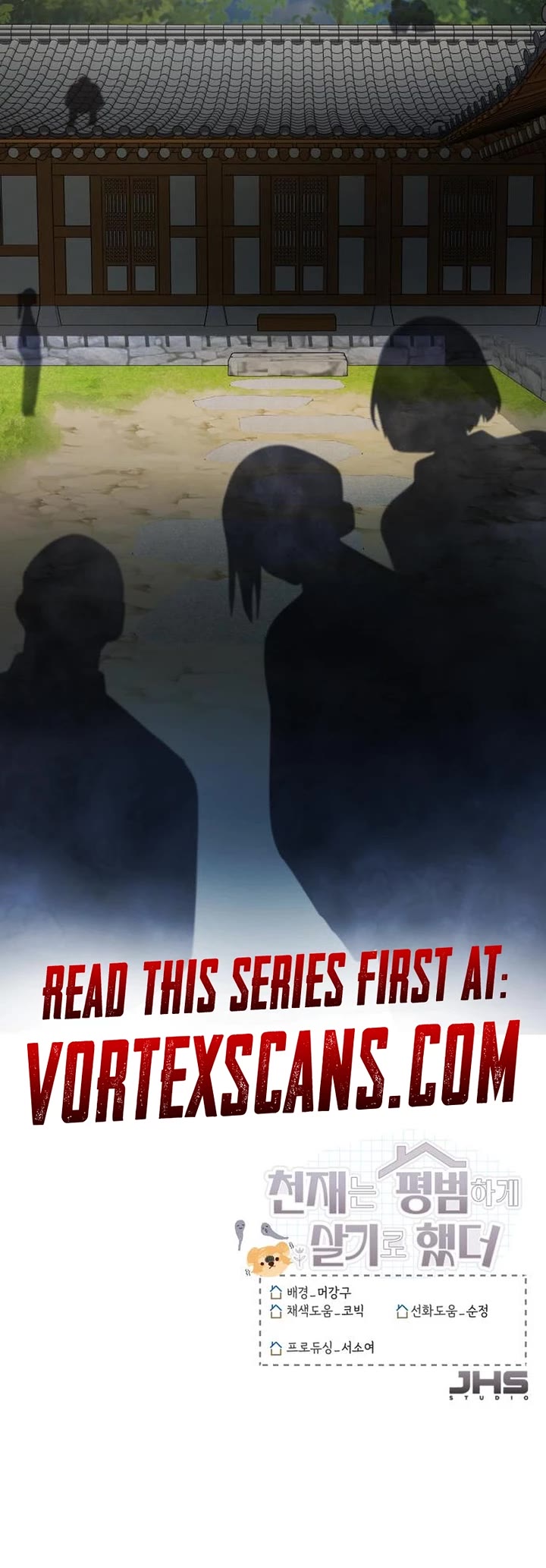 The Genius Wants to be Ordinary! Chapter 42 page 50 - Chapter 42