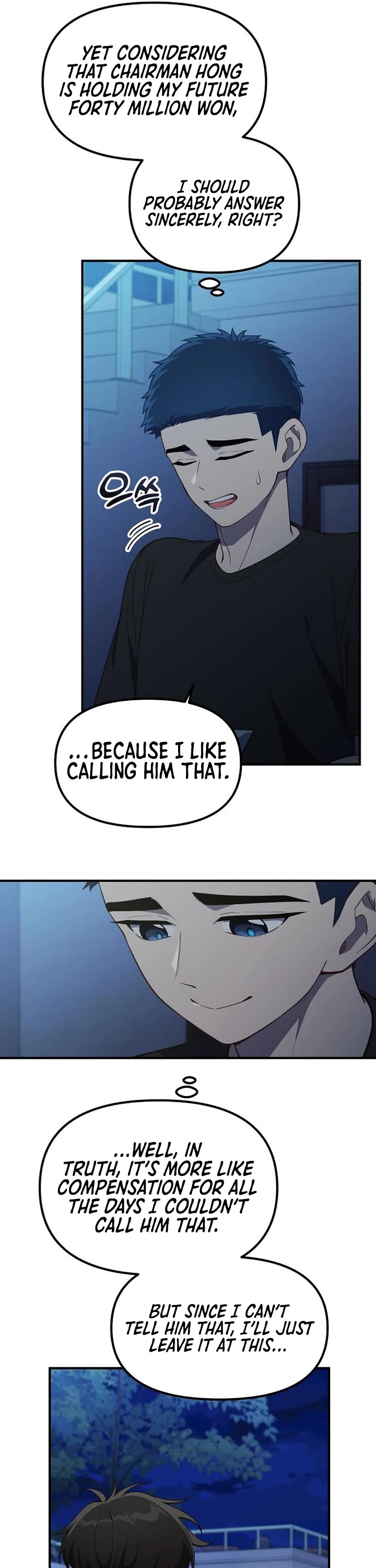 The Genius Wants to be Ordinary! Chapter 43 page 11 - Chapter 43