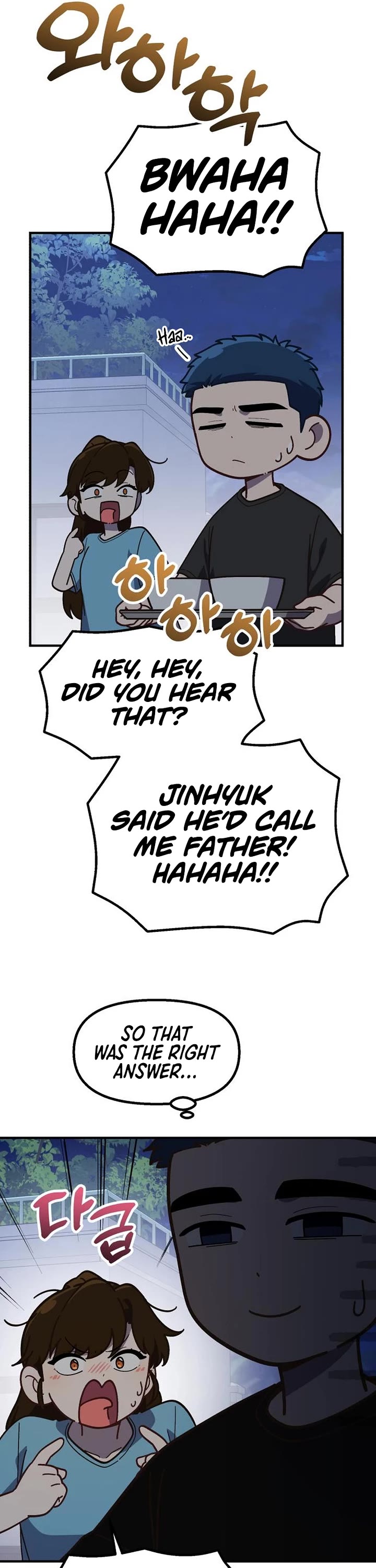 The Genius Wants to be Ordinary! Chapter 43 page 16 - Chapter 43