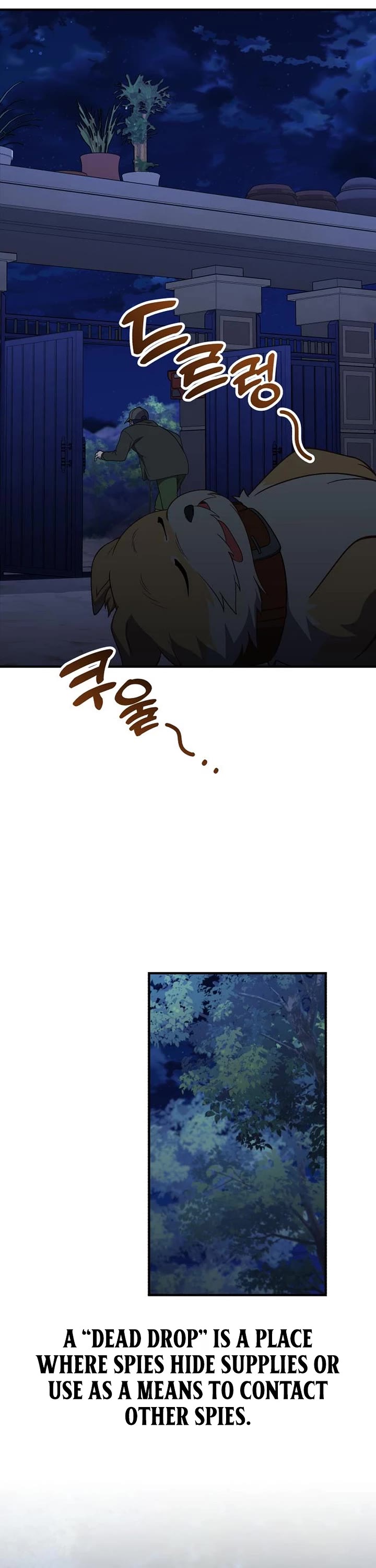 The Genius Wants to be Ordinary! Chapter 44 page 11 - Chapter 44
