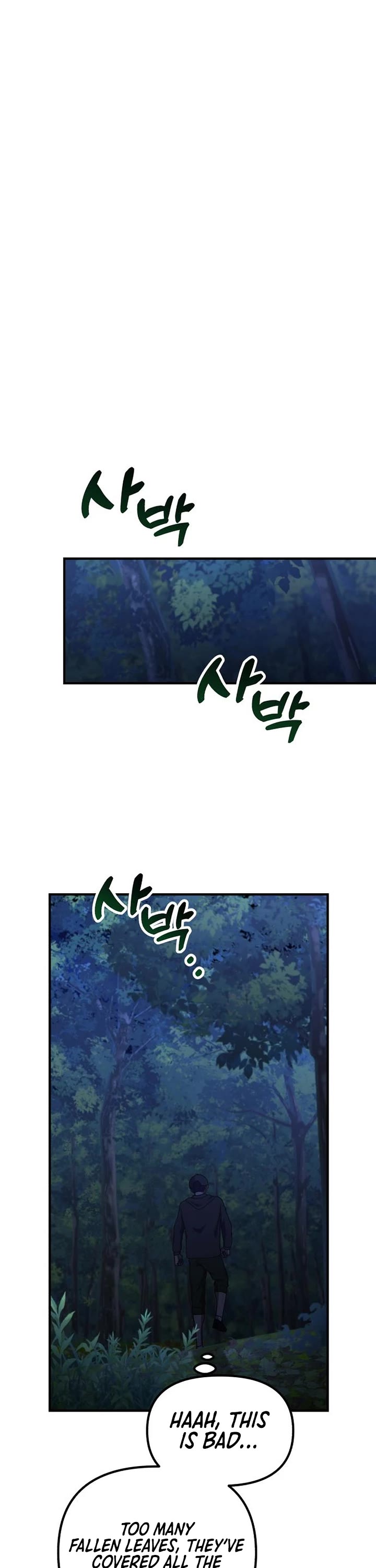 The Genius Wants to be Ordinary! Chapter 44 page 18 - Chapter 44