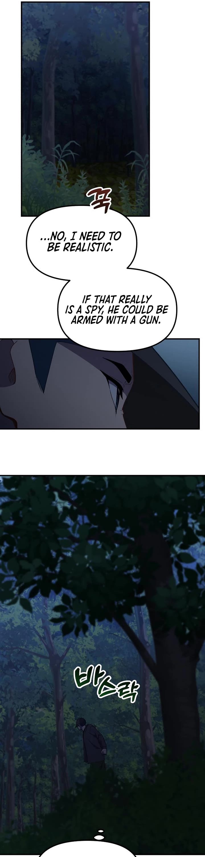 The Genius Wants to be Ordinary! Chapter 44 page 21 - Chapter 44
