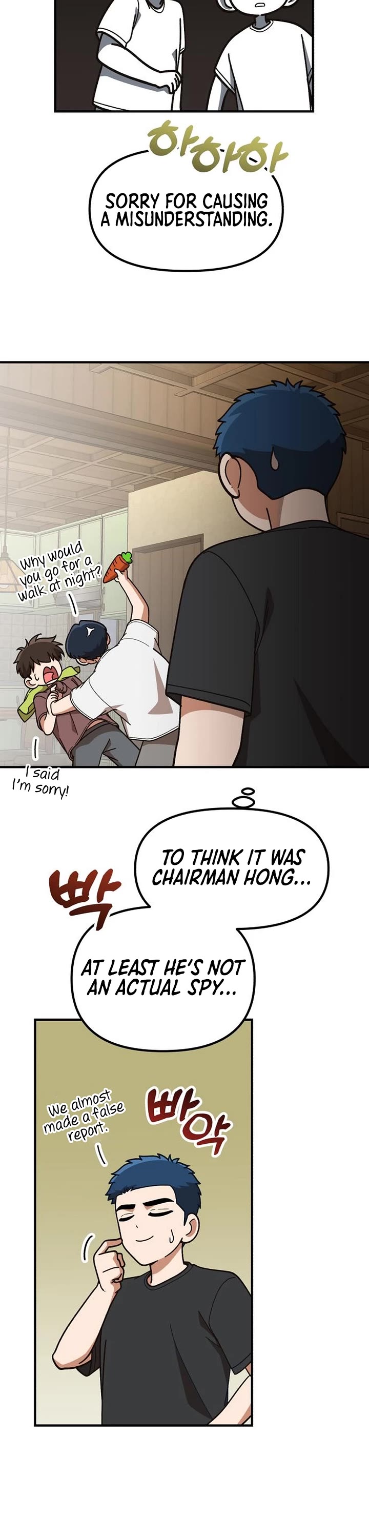 The Genius Wants to be Ordinary! Chapter 44 page 28 - Chapter 44