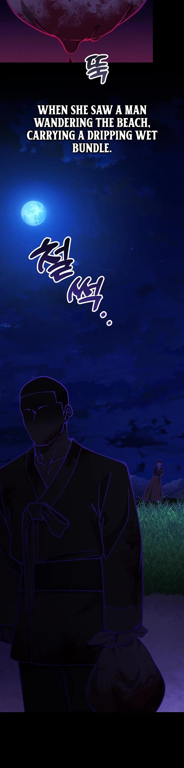 The Genius Wants to be Ordinary! Chapter 44 page 3 - Chapter 44
