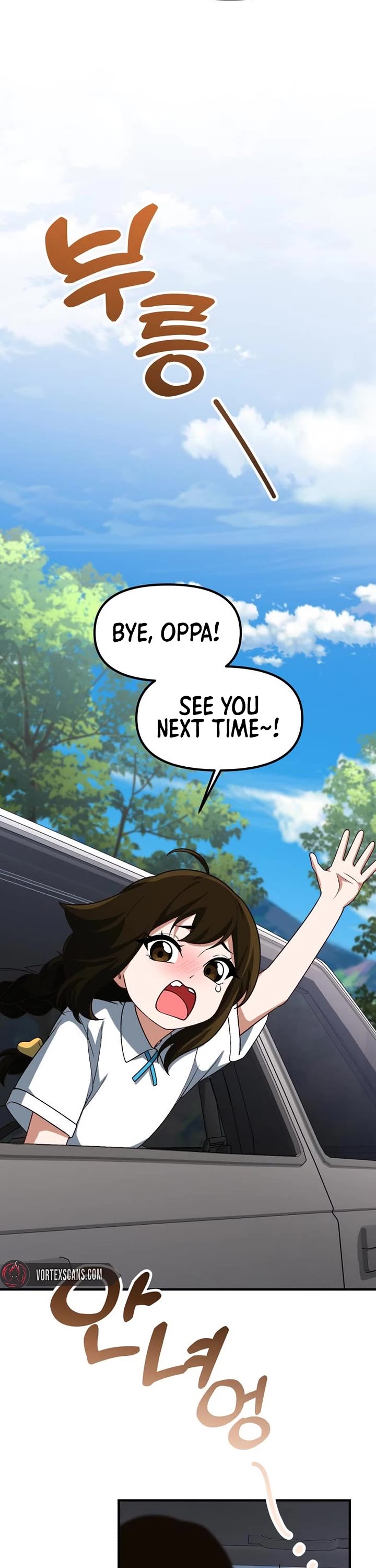 The Genius Wants to be Ordinary! Chapter 44 page 31 - Chapter 44