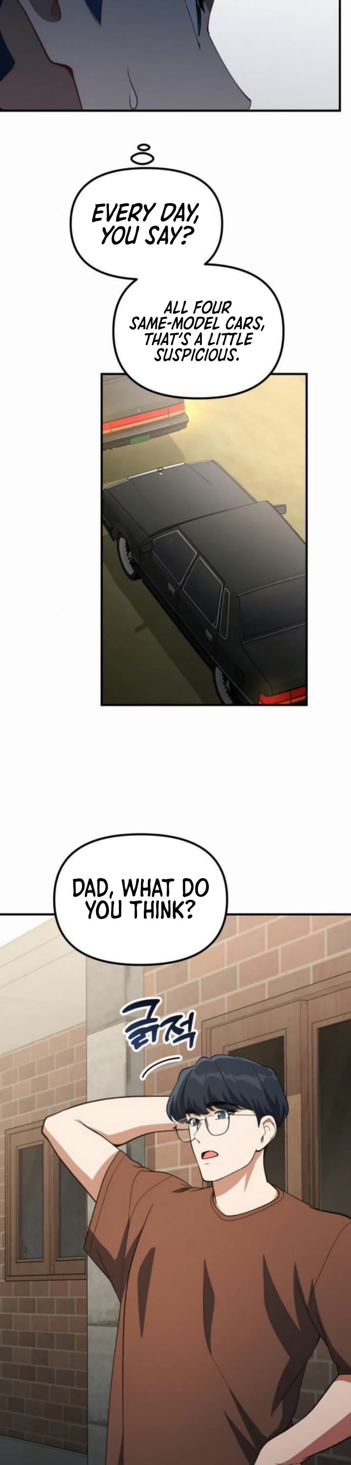 The Genius Wants to be Ordinary! Chapter 45 page 12 - Chapter 45