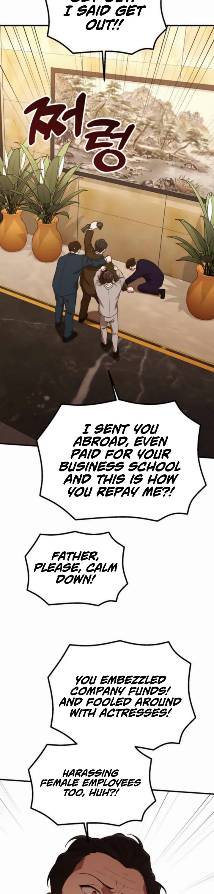 The Genius Wants to be Ordinary! Chapter 45 page 19 - Chapter 45