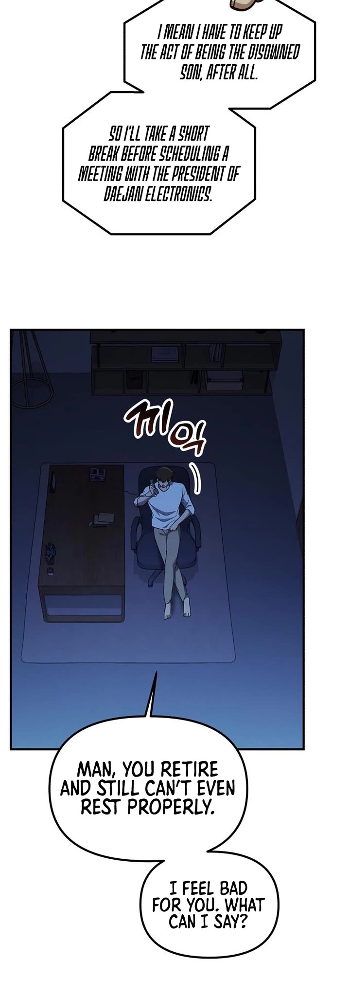 The Genius Wants to be Ordinary! Chapter 46 page 15 - Chapter 46