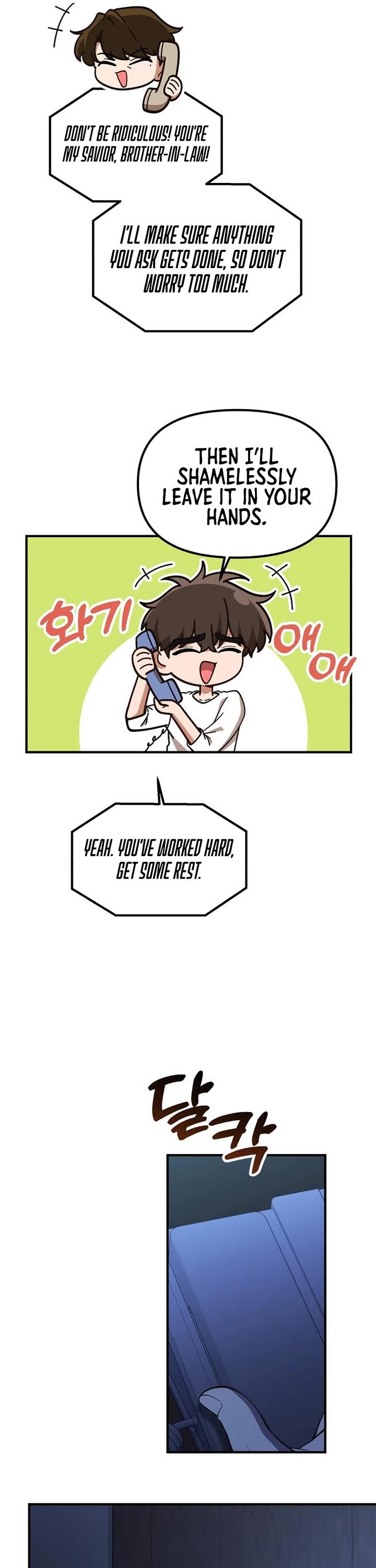 The Genius Wants to be Ordinary! Chapter 46 page 16 - Chapter 46