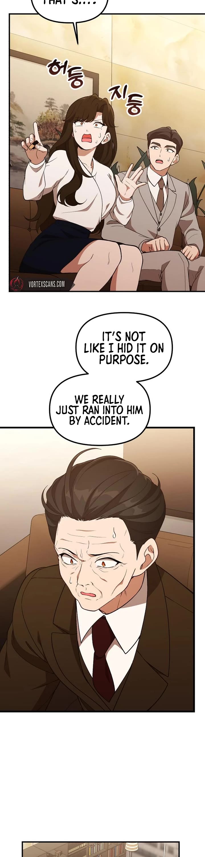 The Genius Wants to be Ordinary! Chapter 46 page 2 - Chapter 46