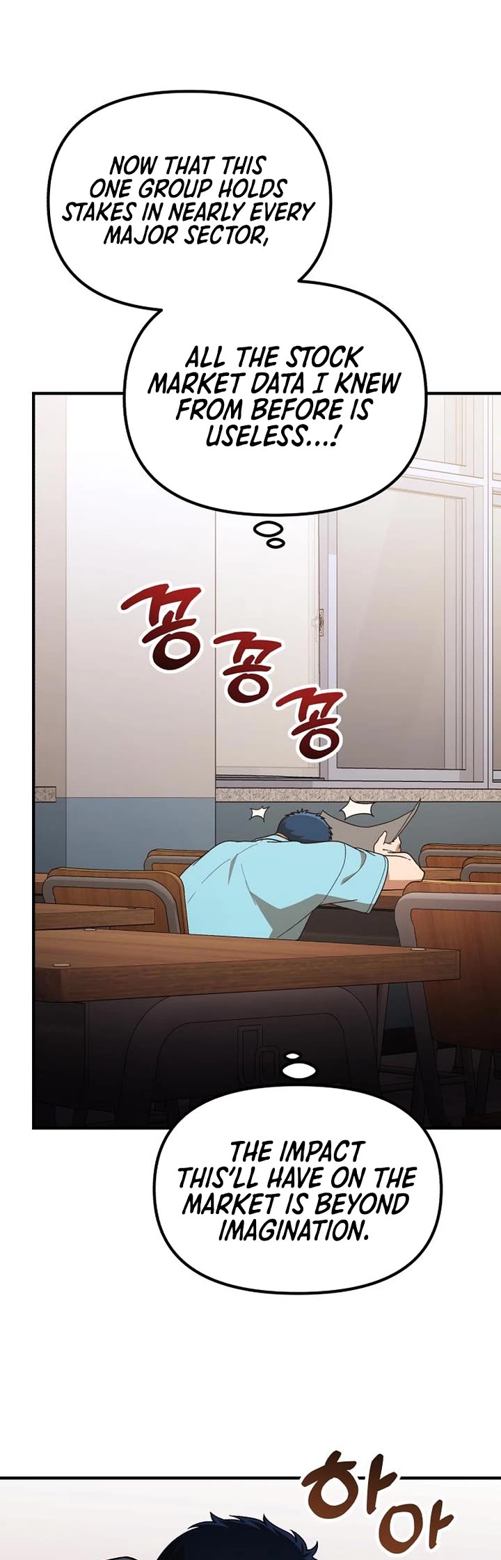 The Genius Wants to be Ordinary! Chapter 46 page 29 - Chapter 46