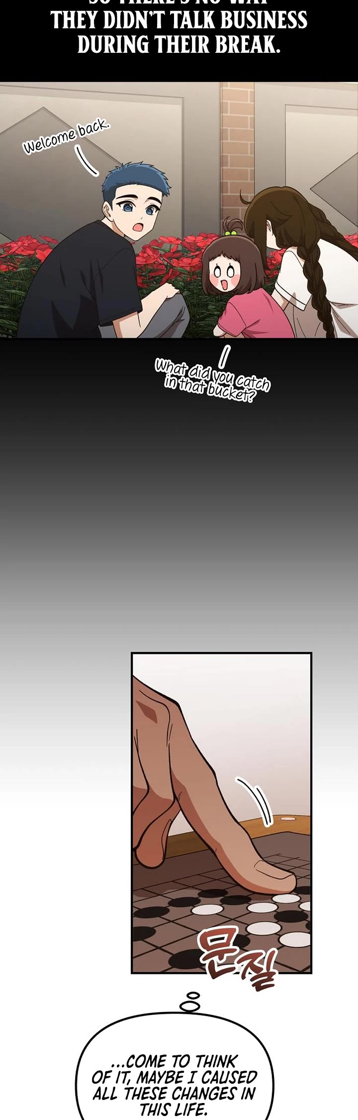 The Genius Wants to be Ordinary! Chapter 46 page 34 - Chapter 46