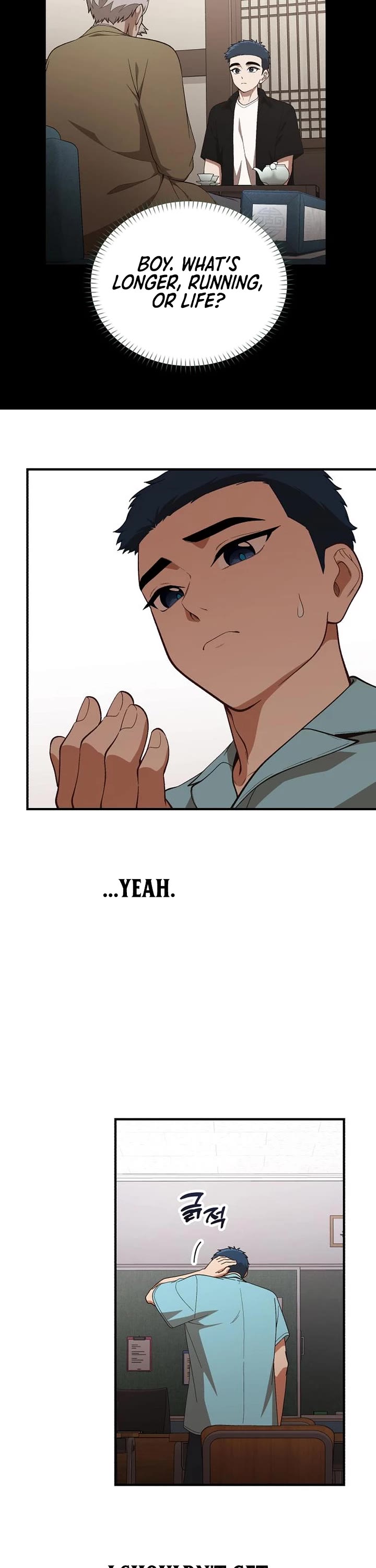 The Genius Wants to be Ordinary! Chapter 46 page 42 - Chapter 46