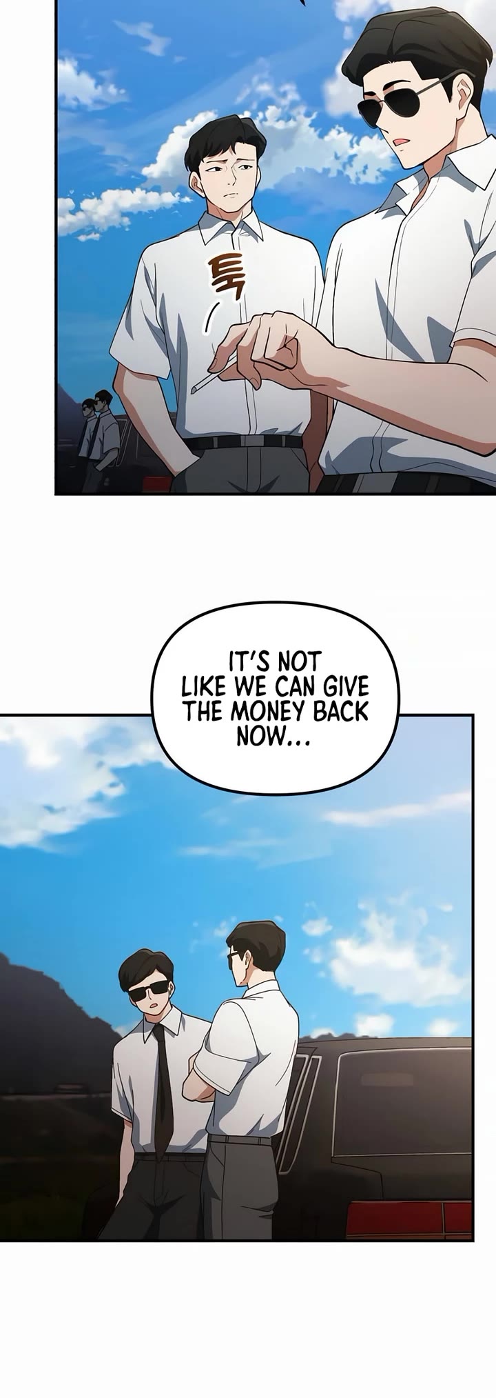 The Genius Wants to be Ordinary! Chapter 47 page 15 - Chapter 47