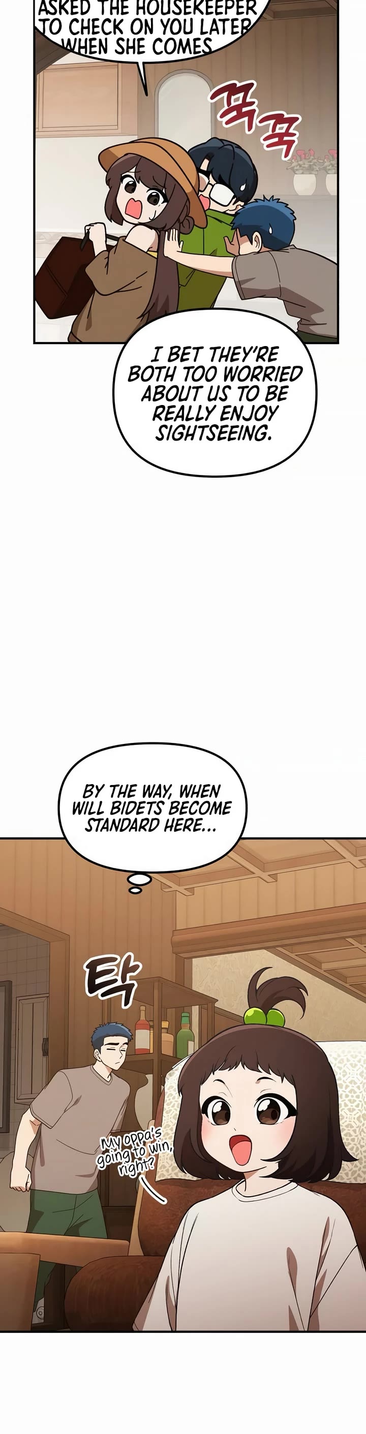 The Genius Wants to be Ordinary! Chapter 47 page 22 - Chapter 47