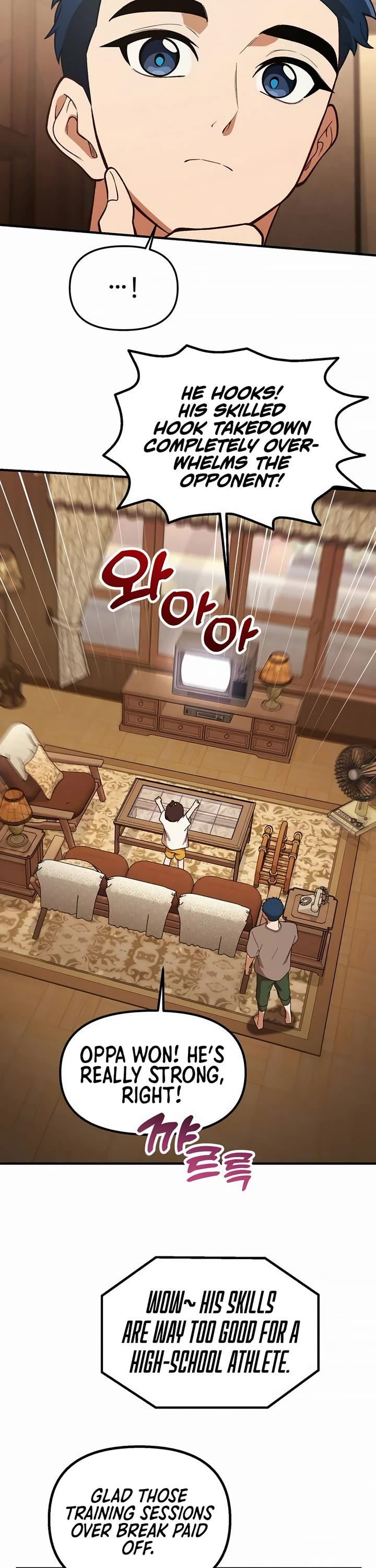The Genius Wants to be Ordinary! Chapter 47 page 24 - Chapter 47