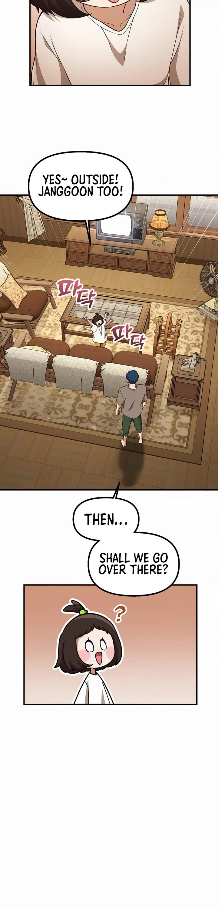 The Genius Wants to be Ordinary! Chapter 47 page 27 - Chapter 47