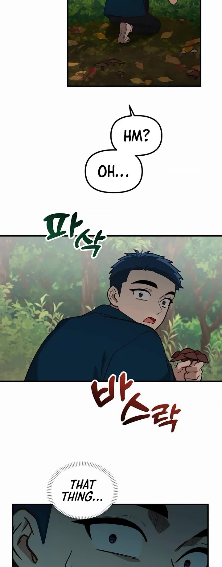 The Genius Wants to be Ordinary! Chapter 47 page 38 - Chapter 47