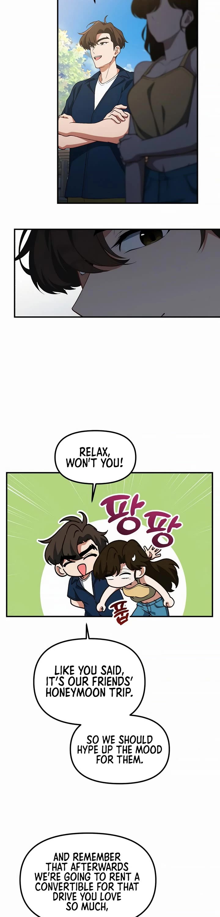 The Genius Wants to be Ordinary! Chapter 47 page 5 - Chapter 47