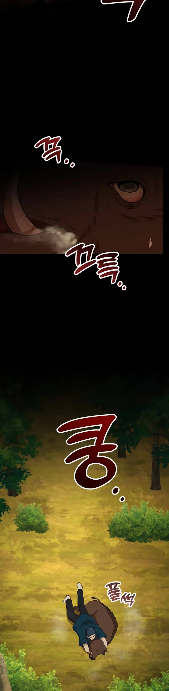The Genius Wants to be Ordinary! Chapter 48 page 14 - Chapter 48