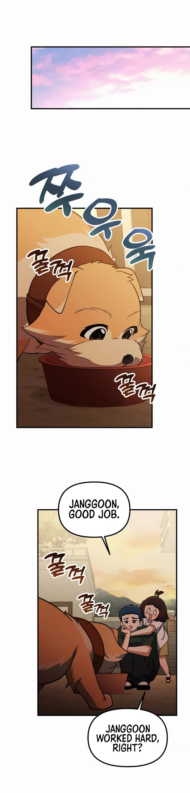 The Genius Wants to be Ordinary! Chapter 48 page 23 - Chapter 48