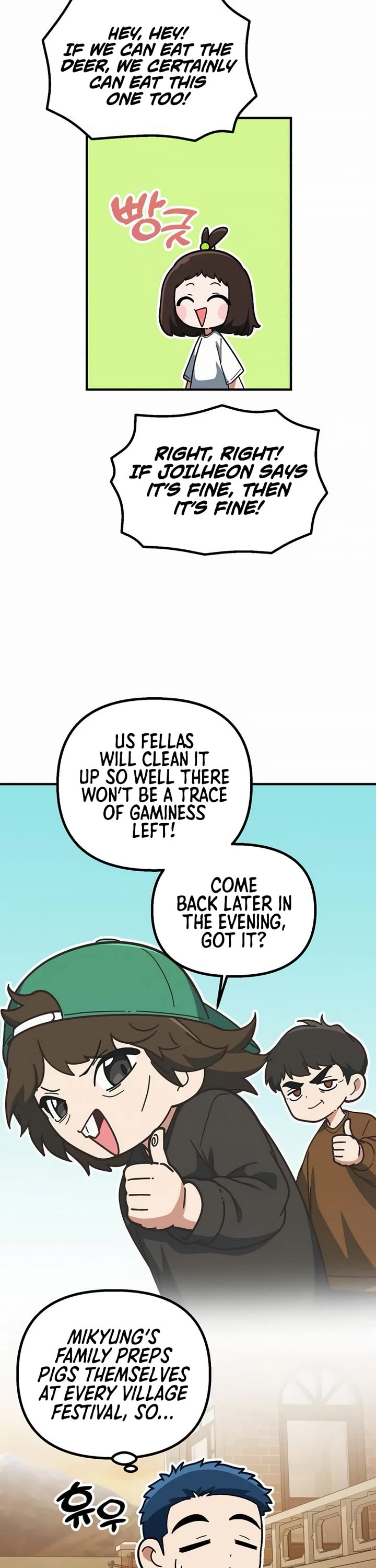 The Genius Wants to be Ordinary! Chapter 48 page 27 - Chapter 48