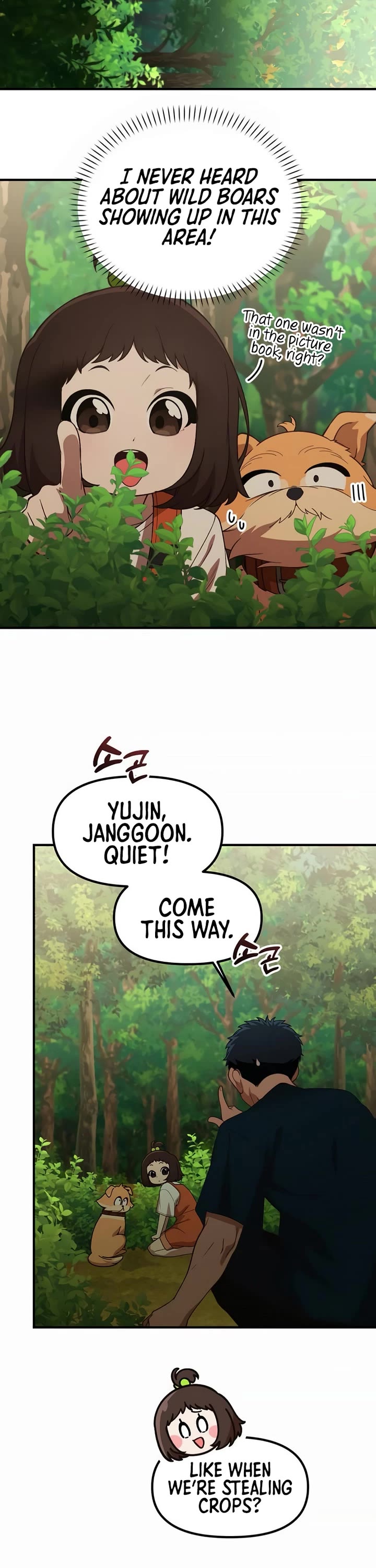 The Genius Wants to be Ordinary! Chapter 48 page 3 - Chapter 48