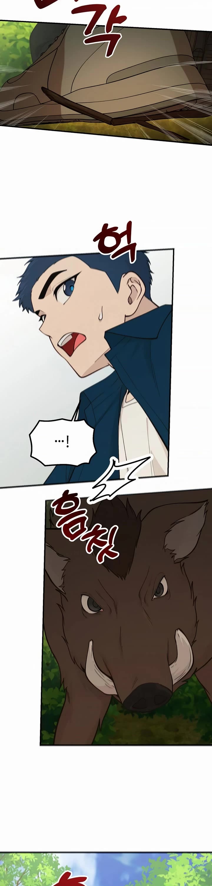 The Genius Wants to be Ordinary! Chapter 48 page 5 - Chapter 48