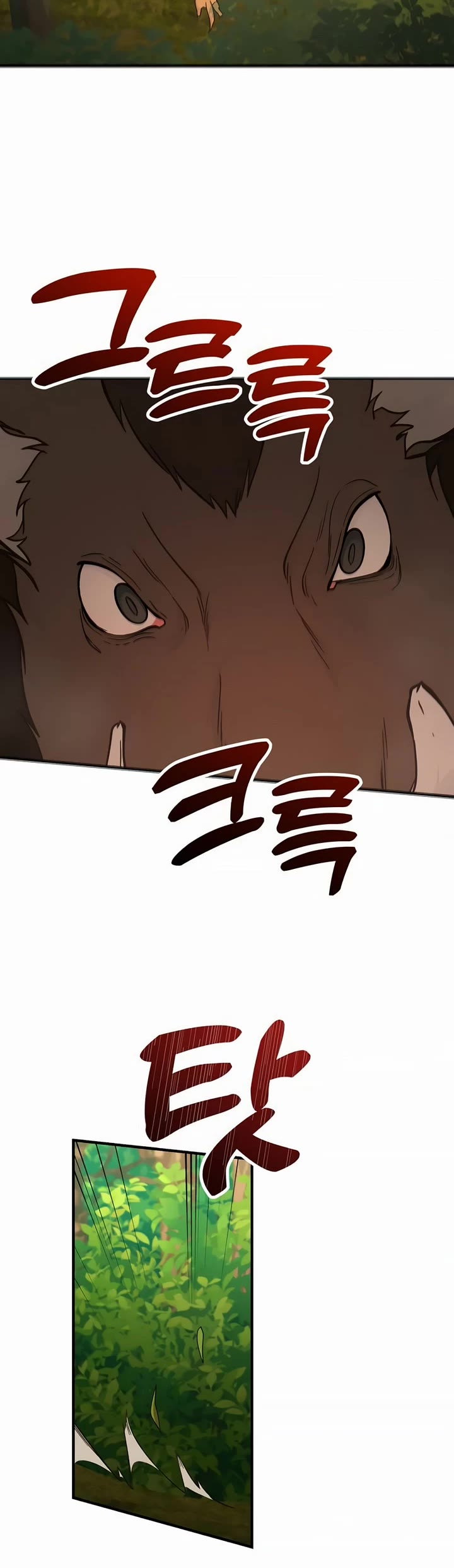 The Genius Wants to be Ordinary! Chapter 48 page 8 - Chapter 48