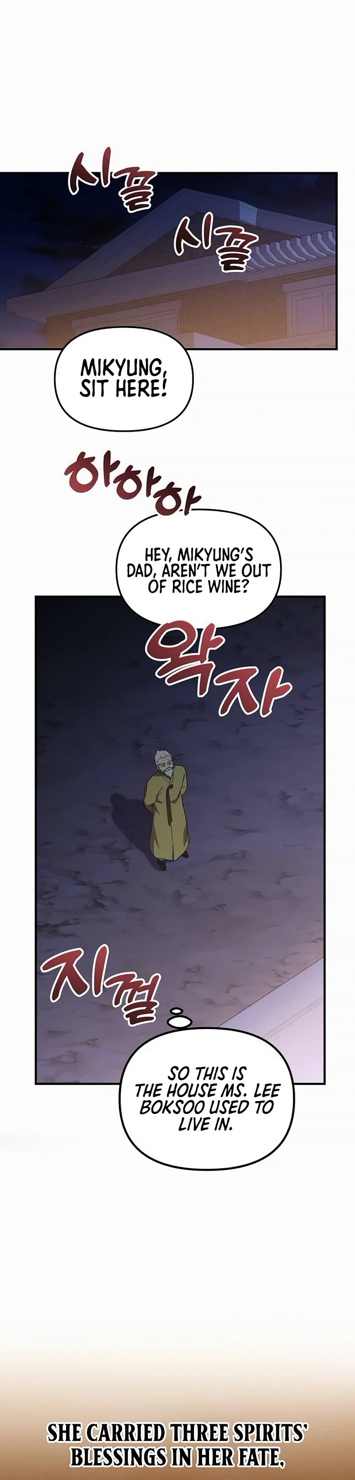 The Genius Wants to be Ordinary! Chapter 49 page 13 - Chapter 49