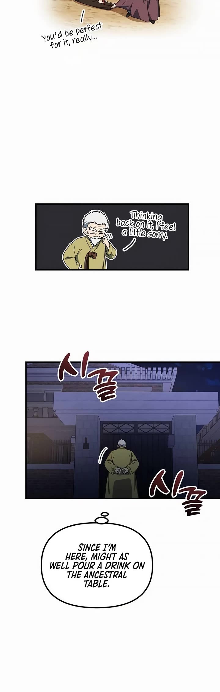 The Genius Wants to be Ordinary! Chapter 49 page 15 - Chapter 49