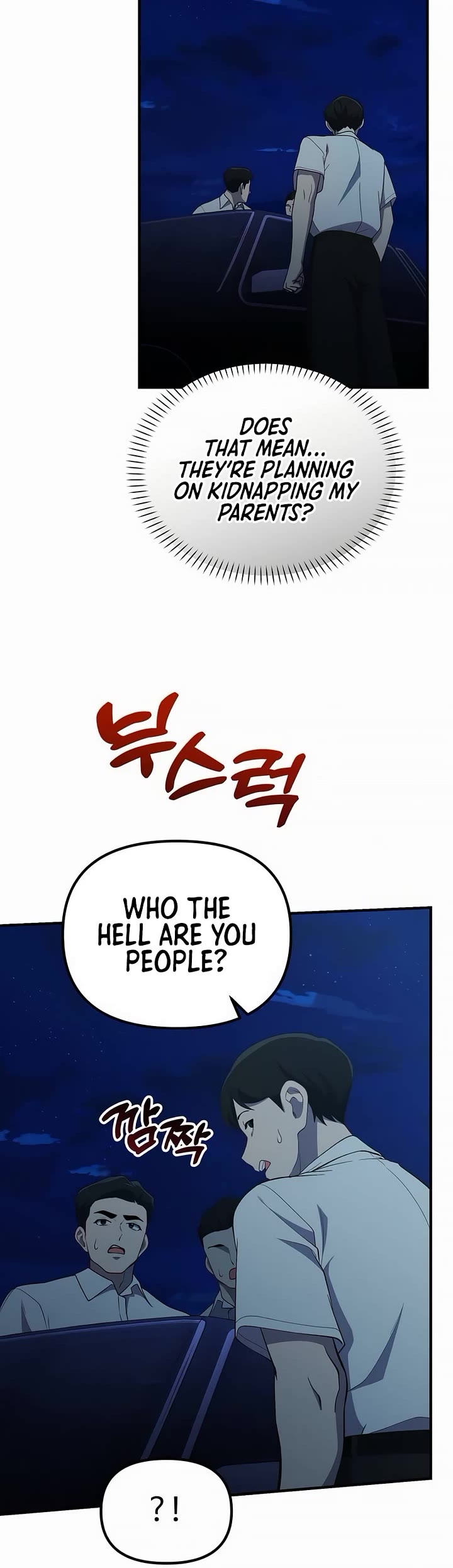The Genius Wants to be Ordinary! Chapter 49 page 22 - Chapter 49