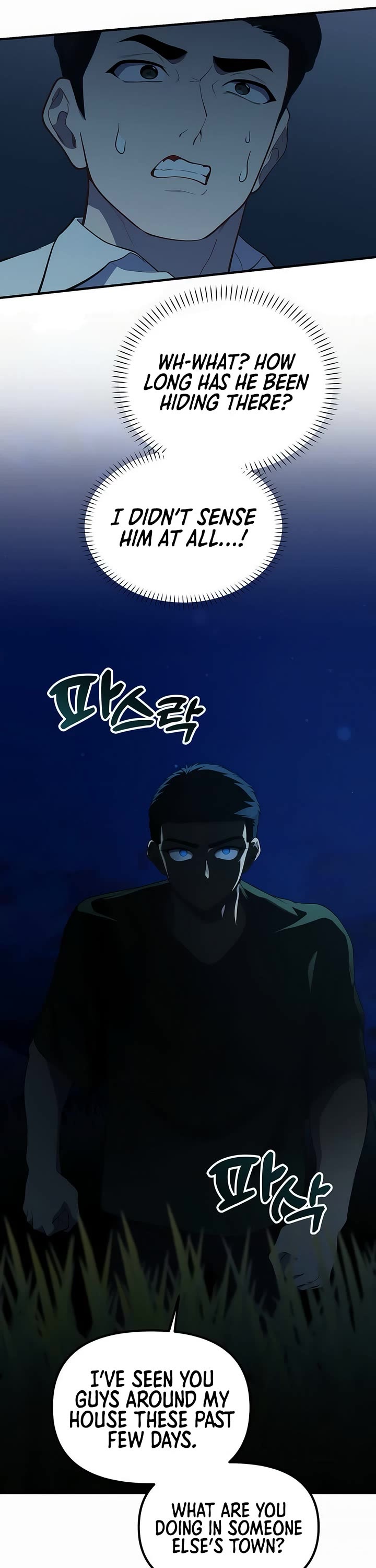 The Genius Wants to be Ordinary! Chapter 49 page 23 - Chapter 49