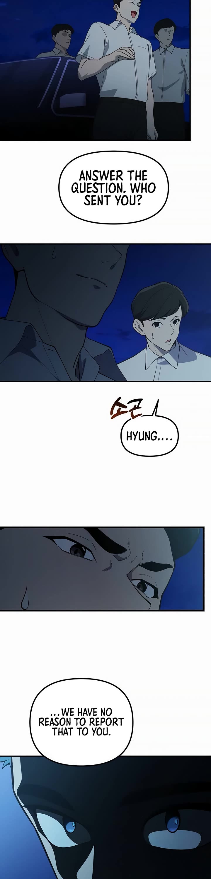 The Genius Wants to be Ordinary! Chapter 49 page 25 - Chapter 49