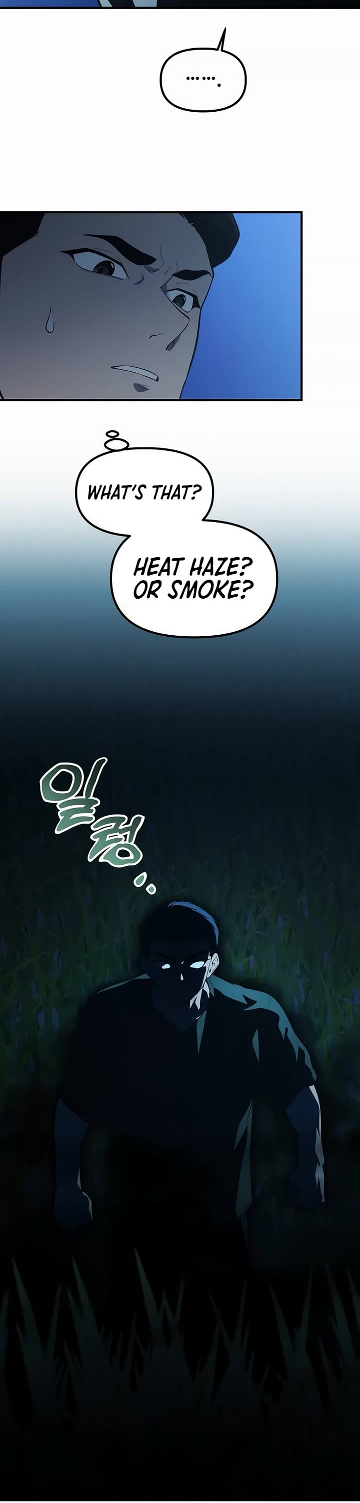 The Genius Wants to be Ordinary! Chapter 49 page 26 - Chapter 49