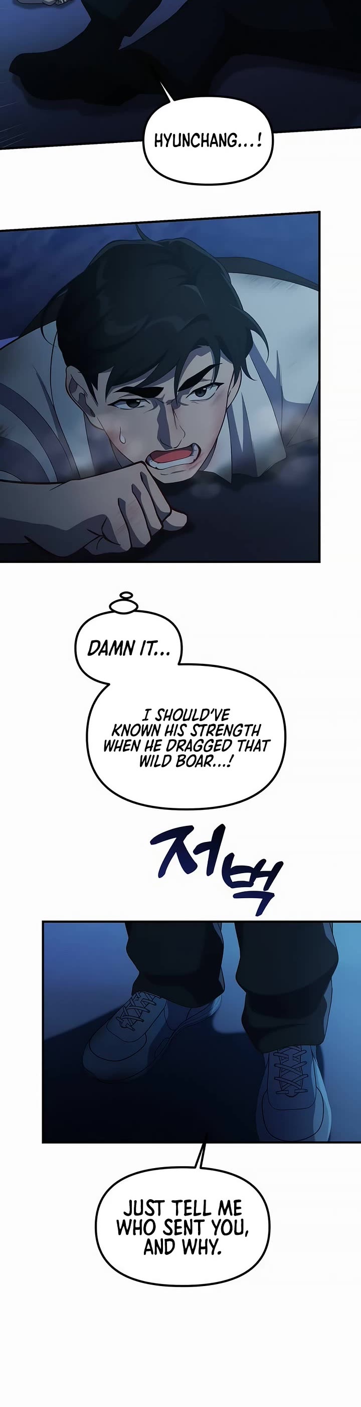 The Genius Wants to be Ordinary! Chapter 49 page 35 - Chapter 49